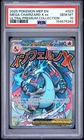 2025 Pokemon Mega Charizard X EX Black Star Promo Ultra Premium #023 PSA 10 GEM