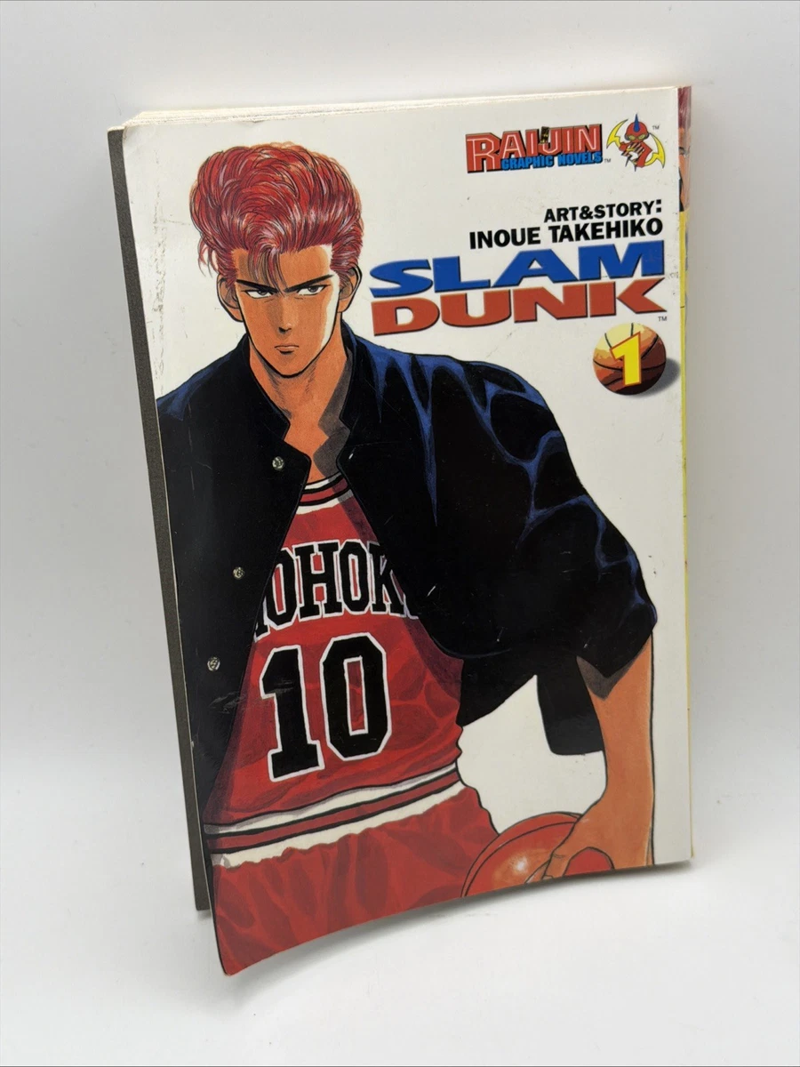 Slam Dunk In Collectible Manga for sale | eBay