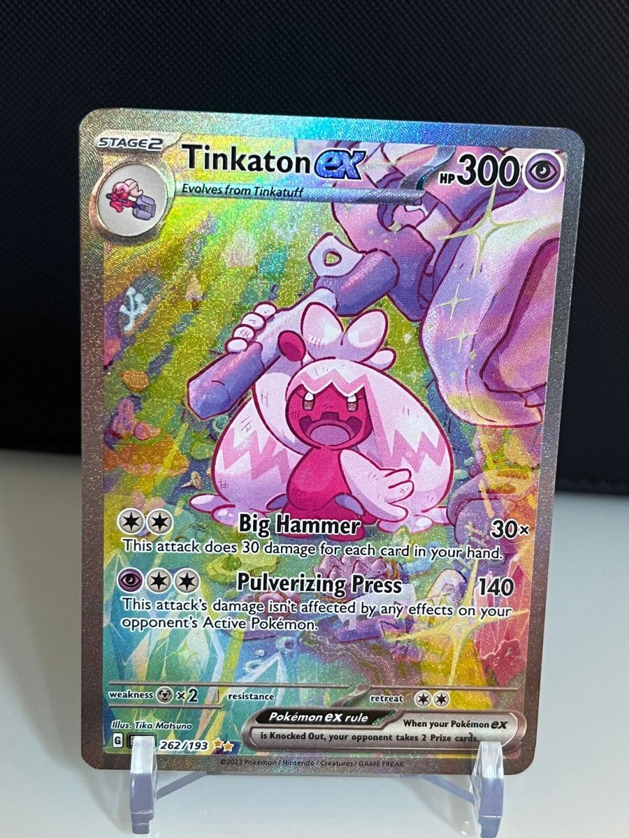 Pokemon TCG - Deino - 138/193 Scarlet & Violet: Paldea Evolved NM