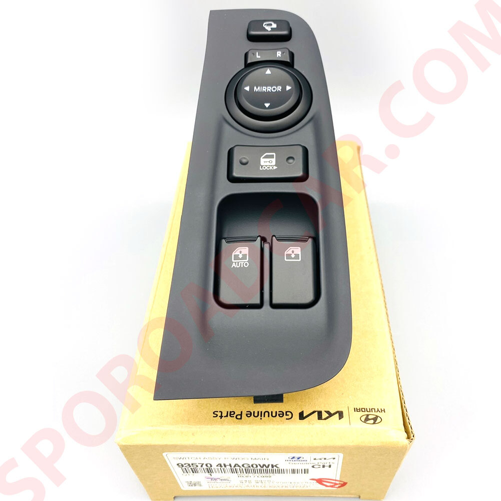 Auto Power Window Main Switch For Hyundai H1 i800 2015-2021 Starex