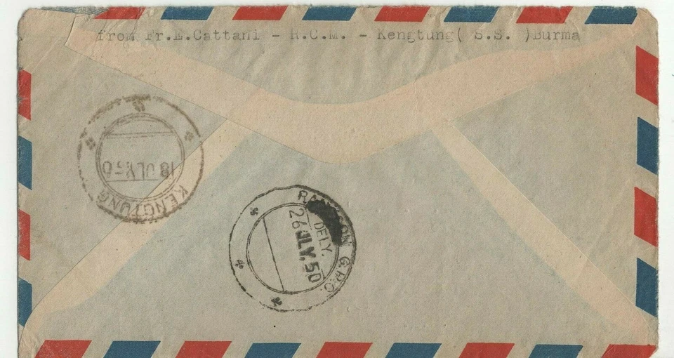 Почтовые марки Бирмы на конверте из Кенгтуна в Нью-Йорк 1950 г. - Изображение 2 из 2