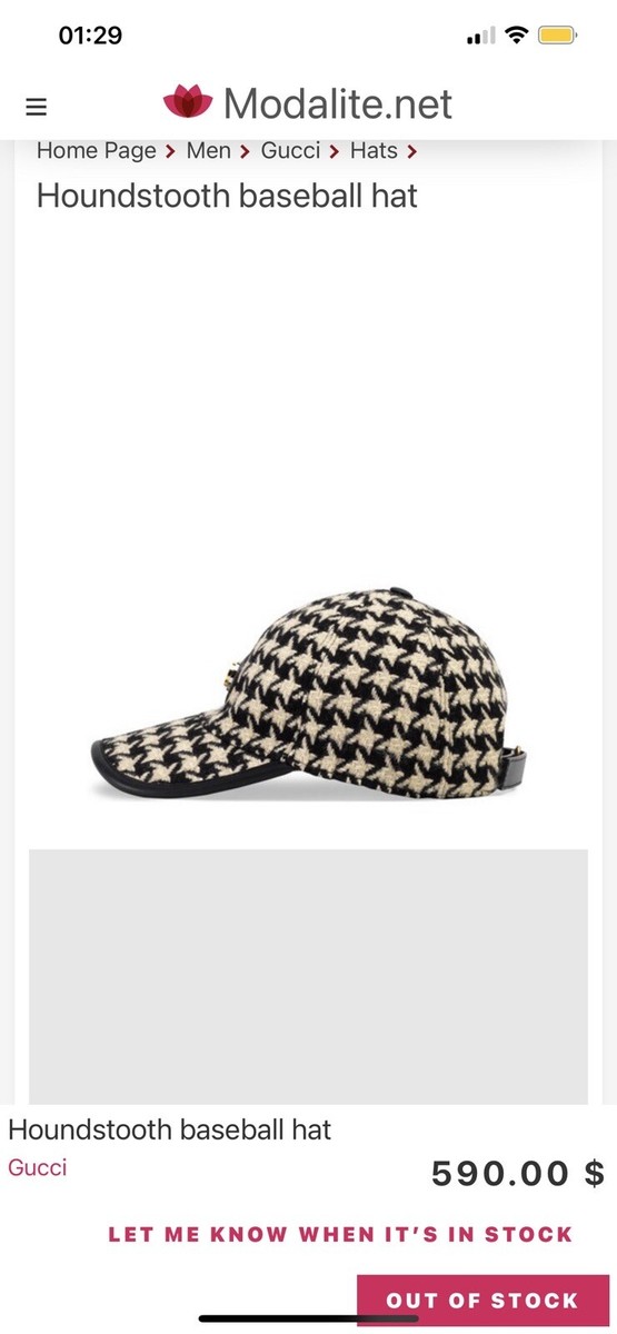 累積売上総額第１位【GUCCI】HOUNDSTOOTH BASEBALL HAT GUCCI Black / White Baseball Cap Leather Trim Houndstooth