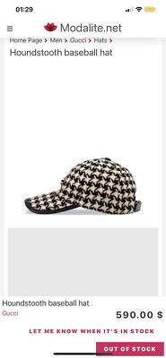 GUCCI Black / White Baseball Cap Leather Trim Houndstooth Adjustable Size M 57cm
