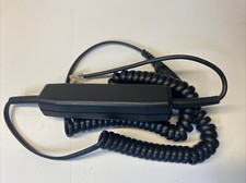GN Netcom 0686 In-Line Carbon Amplifier Used No. 1004252