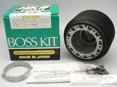 #ad #ad HKB SPORTS Boss OH 196 Steering Wheel Adapter Honda Accord Civic EK EL EP EU $64.00