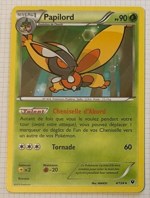 Pokemon Karte 4/124 PAPILORD
