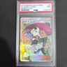 Pokémon 2019 Hidden Fates Jessie & James Full Art Trainer PSA 9 Holo #68/68
