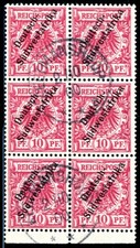 DEUTSCHE KOLONIEN DSWA 1898 7b gestempelt SUPERBE EINHEIT ATTEST BPP 1500&euro;(S7834