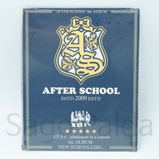 Album CDs After School for sale | eBay