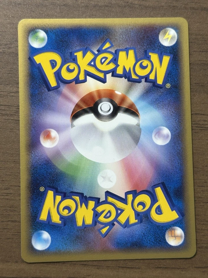 Umbreon EX 091/106 EX Unseen Forces 2005 Pokemon Card Japanese 298 - Image 2 of 4