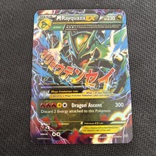 pokemon card m rayquaza ex M Rayquaza EX #105 EXTENDED ART – Raycardza main image 1