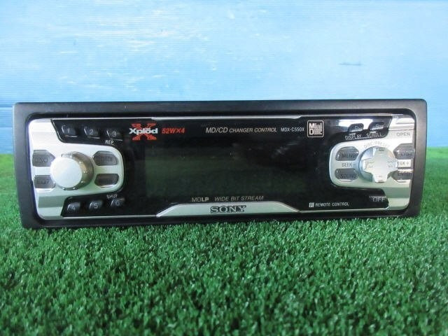 Radio Receiver Audio System Japan