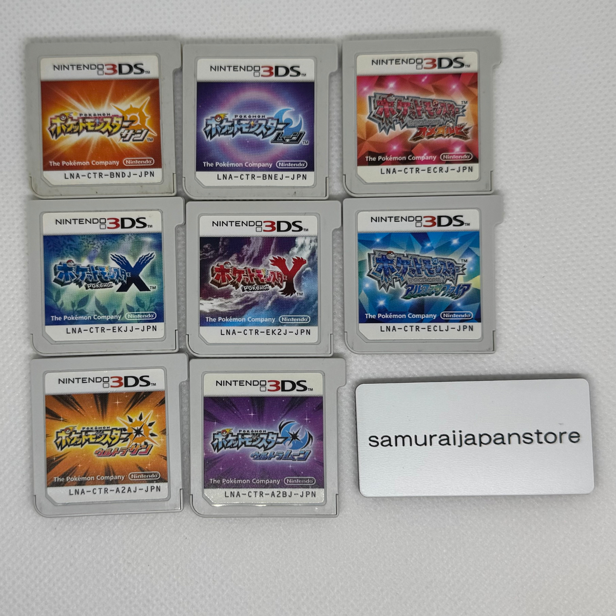 Pokemon X Y Sun Moon Ultra Omega Ruby Alpha Sapphire set Nintendo