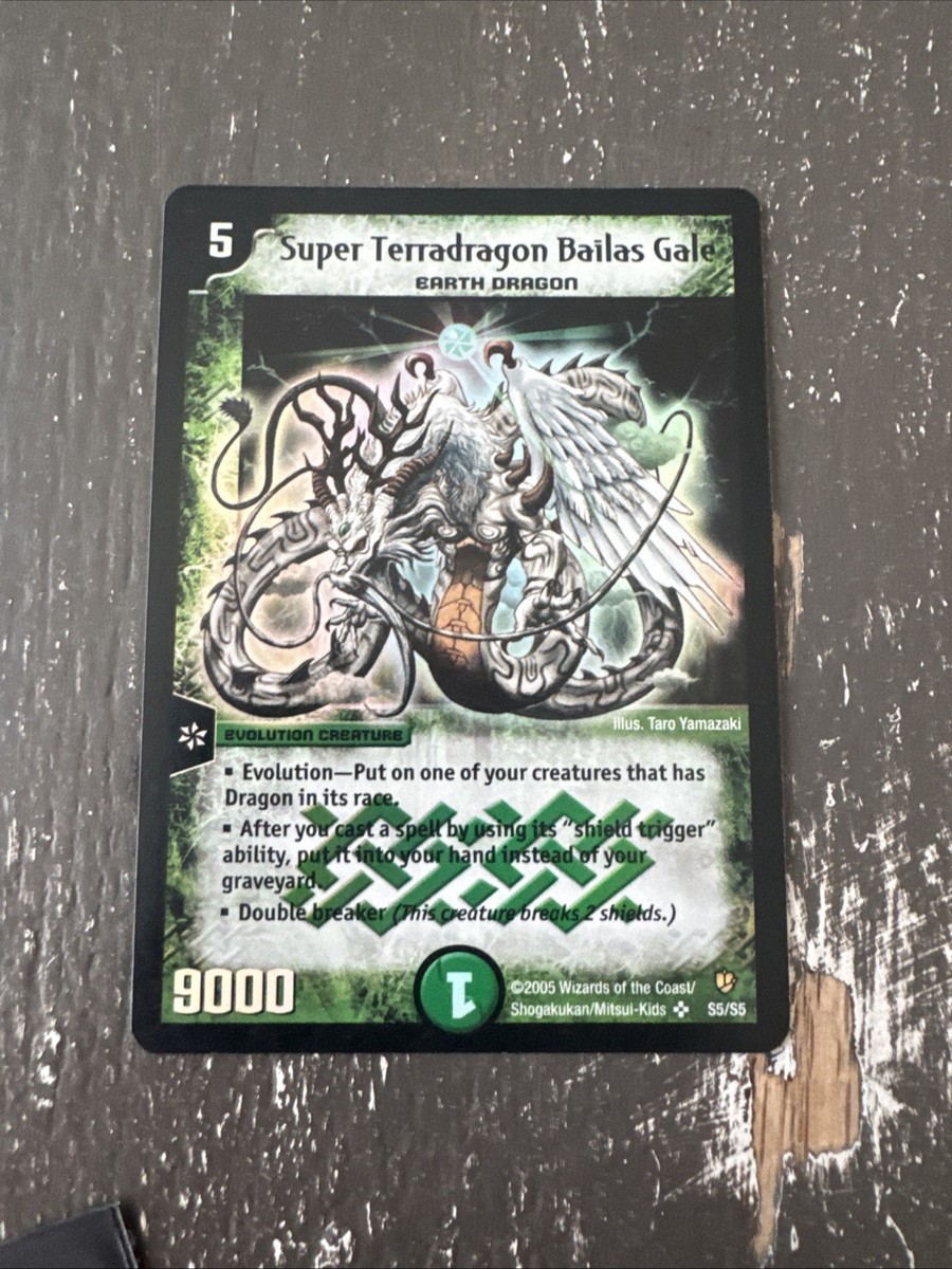 Super Terradragon Bailas Gale Holo Foil Duel Masters English Near