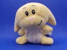 NEOPETS Yellow KACHEEK Mini Plush McDonalds Happy Meal Toy 2005 Stuffed