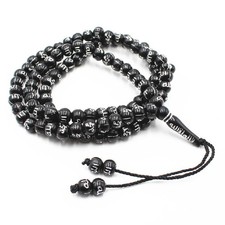 Tasbih Bead 99 Prayer Beads Necklace Allah  Muhammad Engraved Islamic Prayer...