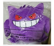 Gengar Pokemon Plush Toy 35x39cm Soft Cushion NWT Collector's Item