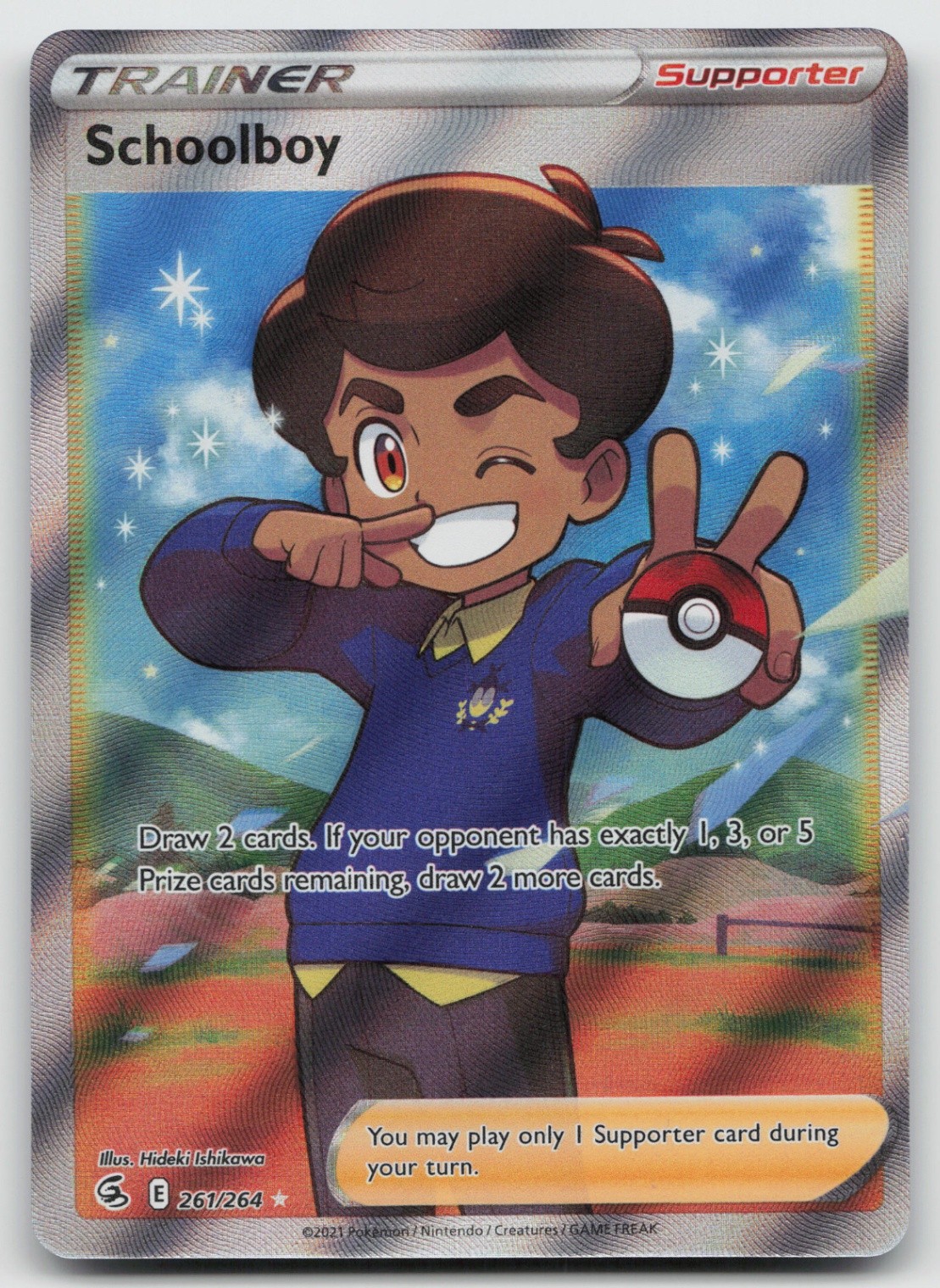 Schoolboy (Full Art) Ultra Rare Holo SWSH08: Fusion Strike 261/264 NM