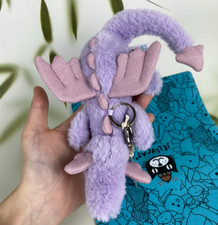 Jellycat Purple Dragon Bag Charm Plush Keychain - Cute Gift Toy Dust Bag NWT