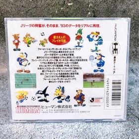 PC Engine Hu Card Formation Soccer on J League Sports Human Japan Game Sealed