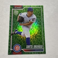Shota Imanaga 2026 Topps Series 1 Easter Green Holofoil #178 - Chicago Cubs
