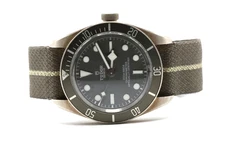 2021 Tudor Black Bay 58 79010SG Stainless Steel Full Set  WI534