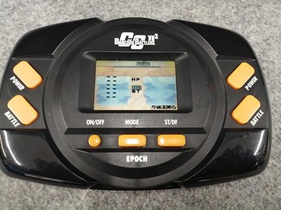 Epoch Hobby Barcode Butler IIGOII Set Junk Used