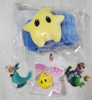 Baskin Robbins x Super Mario Galaxy ~ Luma Fluffy Sleeve, Charm & toppers