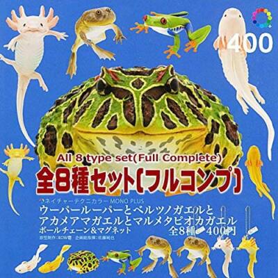 Frog Ball Chain Wooper Looper And Frog Ball Chain & Magnet All 8 Types Capsule Toys ...