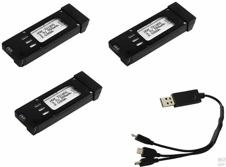 6 Stück 3,7V 500mAh Upgrade Lipo Akku für Drone RC Drohne Quadcopter Ersatzteile - Bild 2 von 4