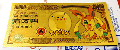 24k Gold Foil Pokemon Sylveon Eeveelution Sylveon Banknote Bill Novelty ...