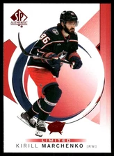 2024-25 SP Authentic Limited Red #60 Kirill Marchenko - HKY