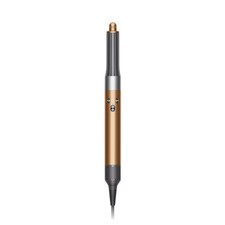 Dyson Airwrap  multi-styler Complete | Nickel...