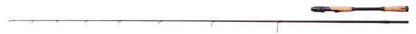 Savage Gear Revenge SG6 Vertical 1,98M 12-33G By TACKLE-DEALS !!!-image