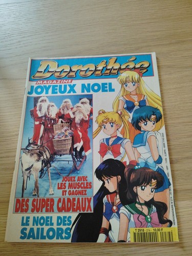 Poster Club Dorothée Sur Toile Coton – Multicolore Rétro Goldorak DBZ – Neuf