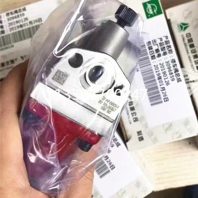 3096859 Stop Solenoid Valve 12V Dual Stud for 6BT 6CT ISC New