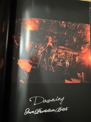 9mm Parabellum Bullet, Dawning, Songbook, Japan | eBay