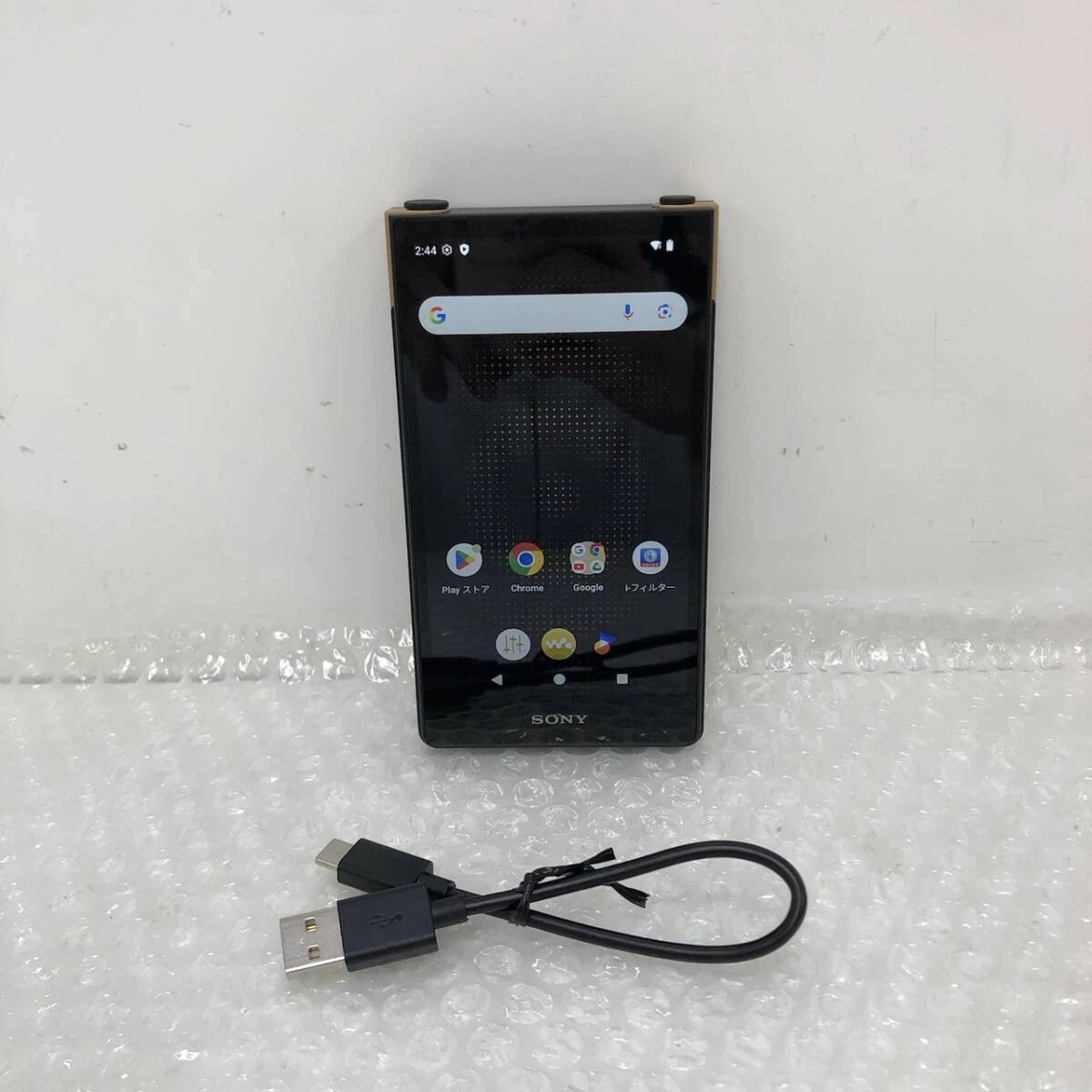 Sony Walkman ZX Series MP3 Players for sale - eBay
