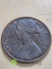 1863 Great Britain Queen Victoria 1 Penny Coin – Very Fine Condition – Rare