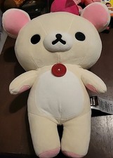 San-X Rilakkuma Korilakkuma Bear Plush Toy 12-14 Medium 2024 Red Button, EXCLNT