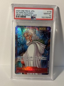 ONE PIECE シルバーズ・レイリー #118 GEM MT 10 ONE PIECE TWO LEGENDS OP08-118 SILVERS RAYLEIGH SEC PSA 10 | eBay