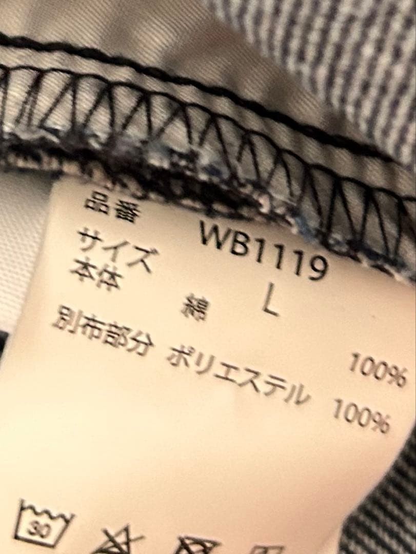 WudgeBoy denim setup size L - image 5