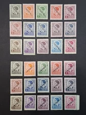 German Occupation SERBIA 1941 SERBIEN ** MNH Full Sets Mi 1-15 + MI 31-45 Both
