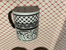 Palestine 11oz Mug
