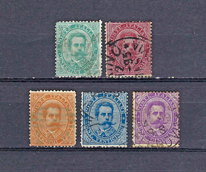 ITALY 1879 #45-48, #50 Used King Humbert I