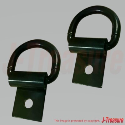 TOYOTA 4RUNNER GRN215 96-09 Genuine Luggage Hold Belt Striker