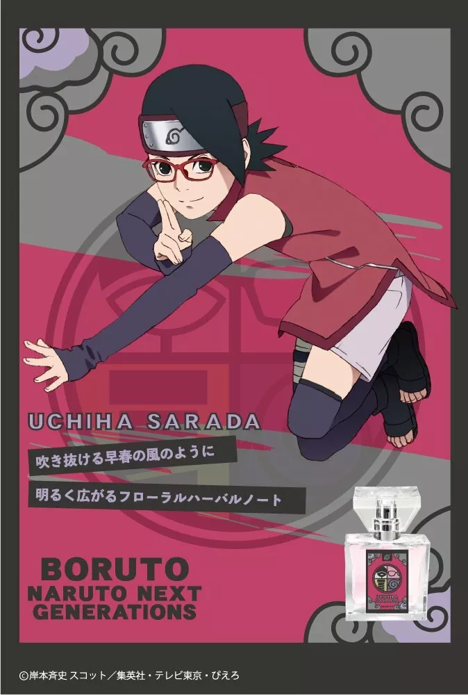 Sarada Uchiha ganha promoção em Boruto