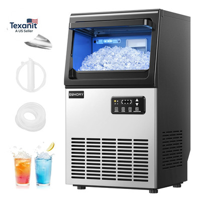 Commercial Nugget Ice Maker Machine, 80Lbs/24H, Stainless Steel under Counter Pe