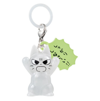  # Capsule toy ''Scary Cat'' mejirushi accessories