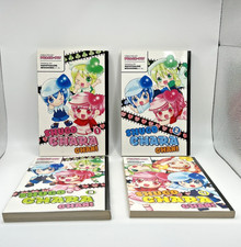 Shugo Chara Chan! Manga Volumes 1-4 Complete ...
